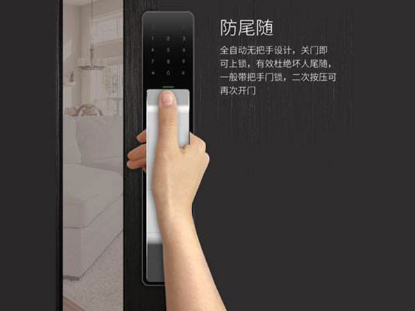 赣州24小时上门开锁公司